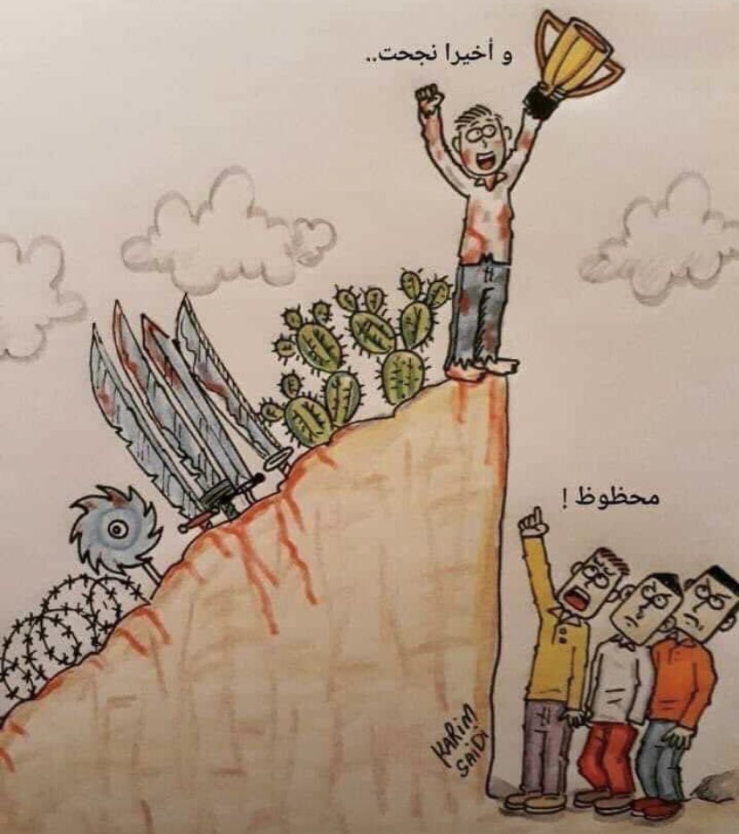 lmauiwd's tweet photo. لا احد يعلم كم كلفك هذا النجاح https://t.co/Zcd1uHNUtr