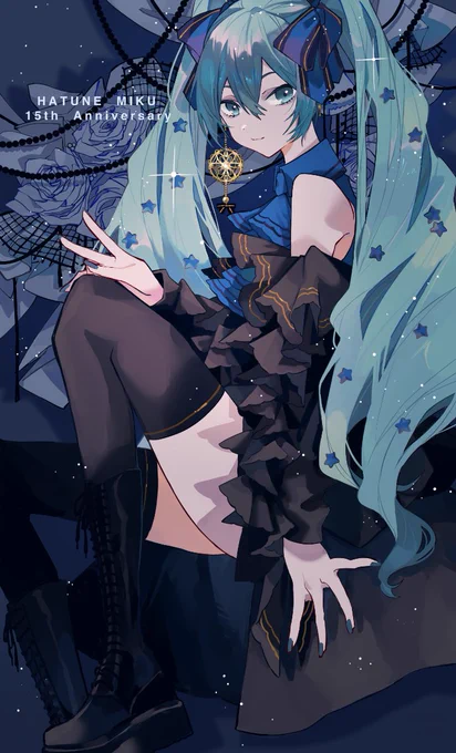 ド遅刻だけどおめでとう!   #初音ミク 