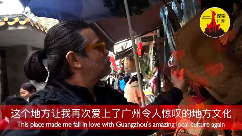 thisisGBA's tweet photo. "#MyGDStory" Global Solicitation for Short Videos is now in full swing. Over 100 videos solicited are now on display on the official webpage. #Guangdong #videos

To know their stories and join the event:
https://t.co/EKm7ZD2pvr https://t.co/Ywj314rvXd