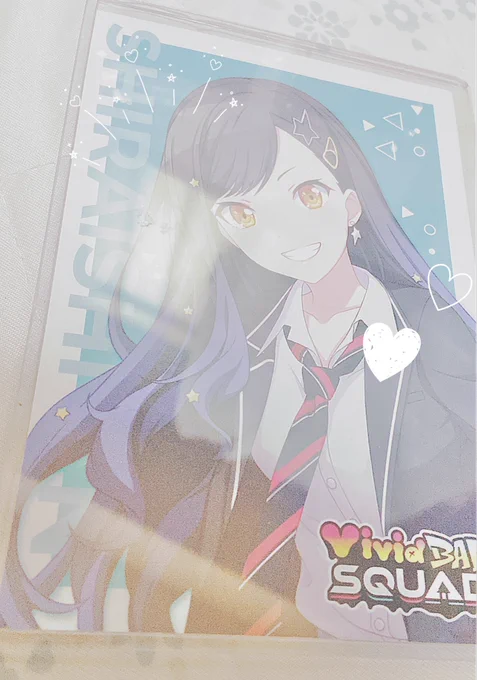これはハフアニイベのときに頂いた奇跡の白石.... 