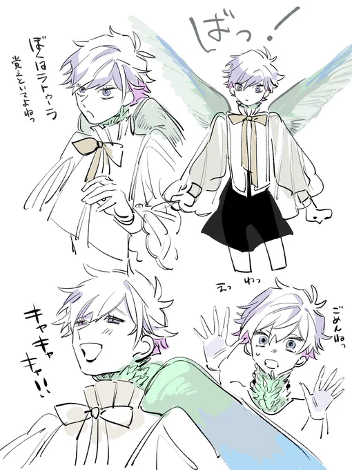 @lycanthropy_s ハチドリのラトゥーラくん
