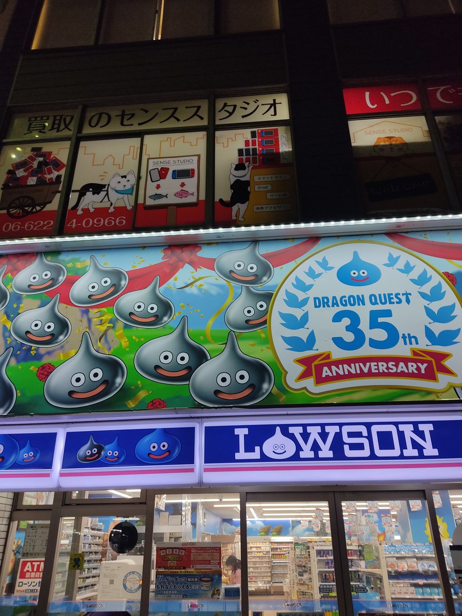 solokoji tweet media