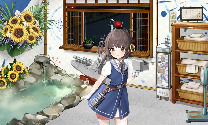 かわいいああっなんてことだ 