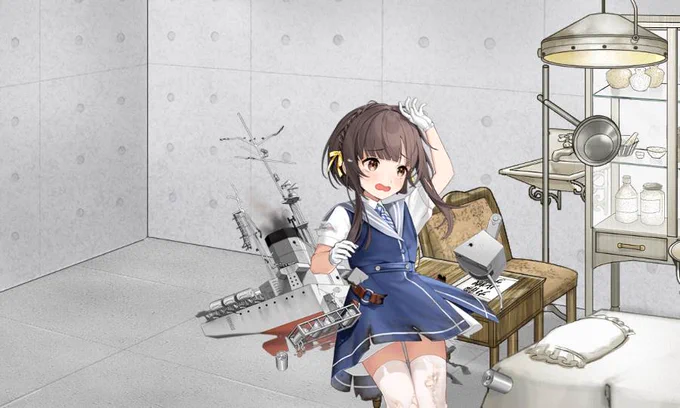 かわいいああっなんてことだ 