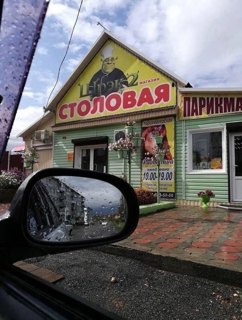 Russia_NC tweet picture