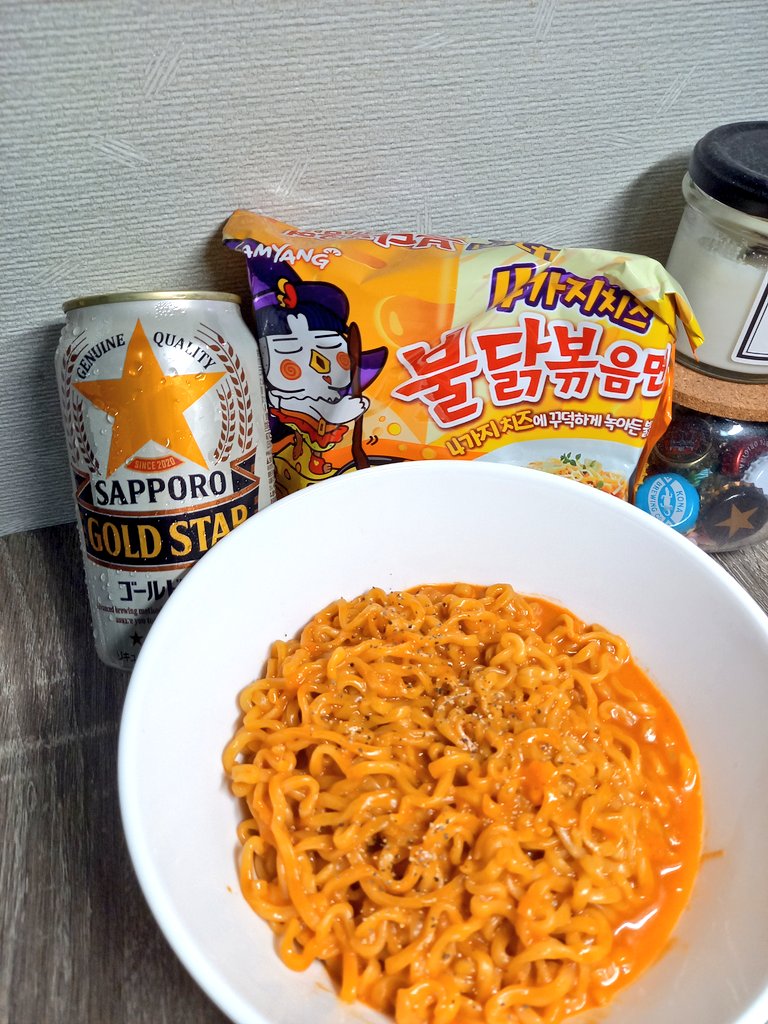 halu_365's tweet photo. 若者の味だ🤩
#ツイッター晩酌部 https://t.co/1nOYMC0jXq