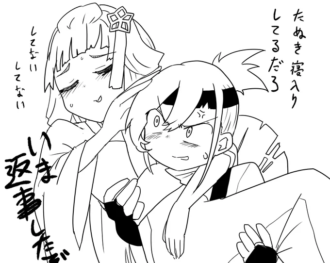 ラクガキしか描けないコンディションなので
じゃあラクガキしたらいいじゃんというコンセプトで描いた手癖つゆちづる 