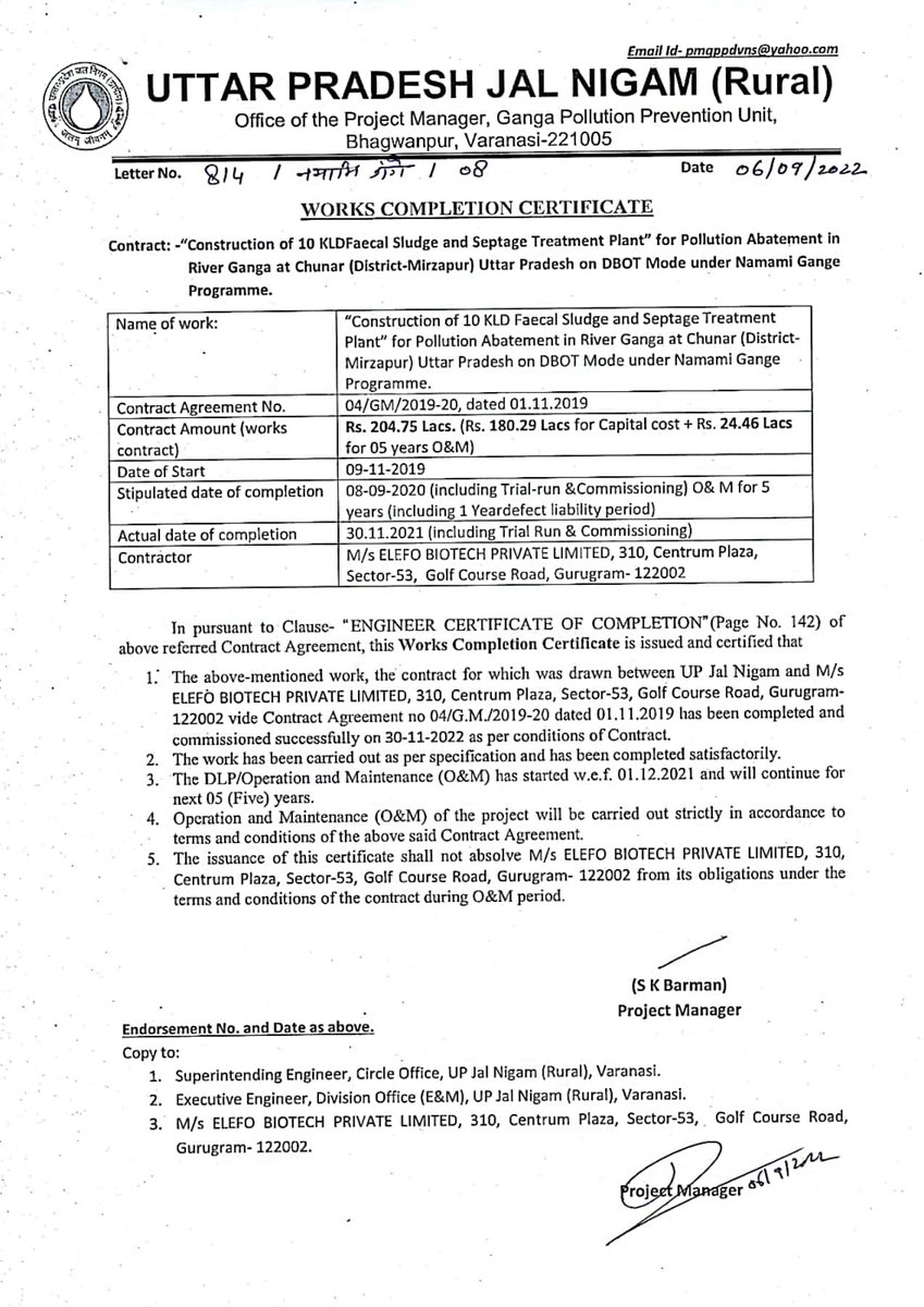 CSE TSU@Chunar tweet media