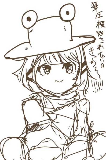 筆圧検知されないのきっち〜〜〜〜〜!!!!!!!💢 