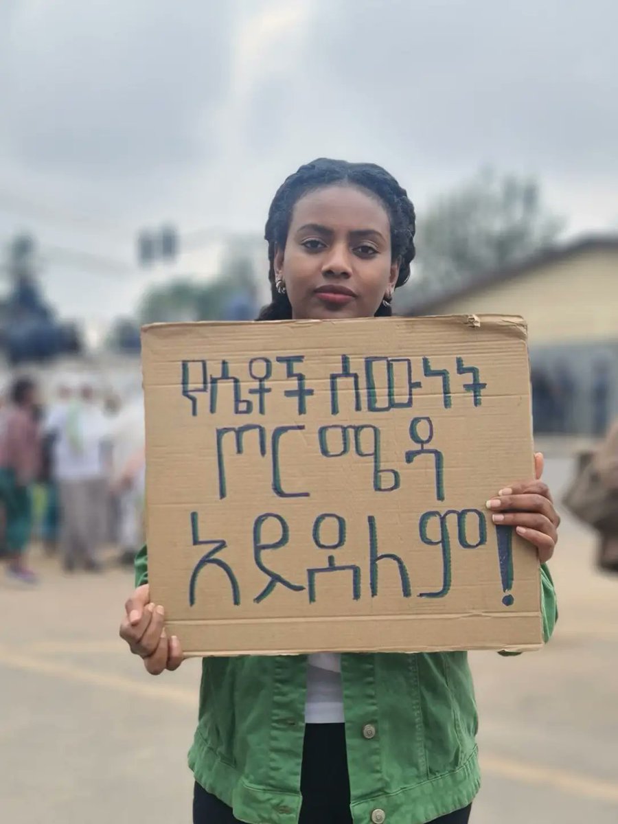 befeqe's tweet photo. Women's march for peace was held today in Addis Ababa with the facilitation of Timran, SIHA Network, and NEWA. 

The slogans carried by the women in the march read that 'war is no solution', 'women's bodies are not battlefields', and etc. 

#GivePeaceAChance, #ቅድሚያለሰላም https://t.co/HqNDCGhdZU