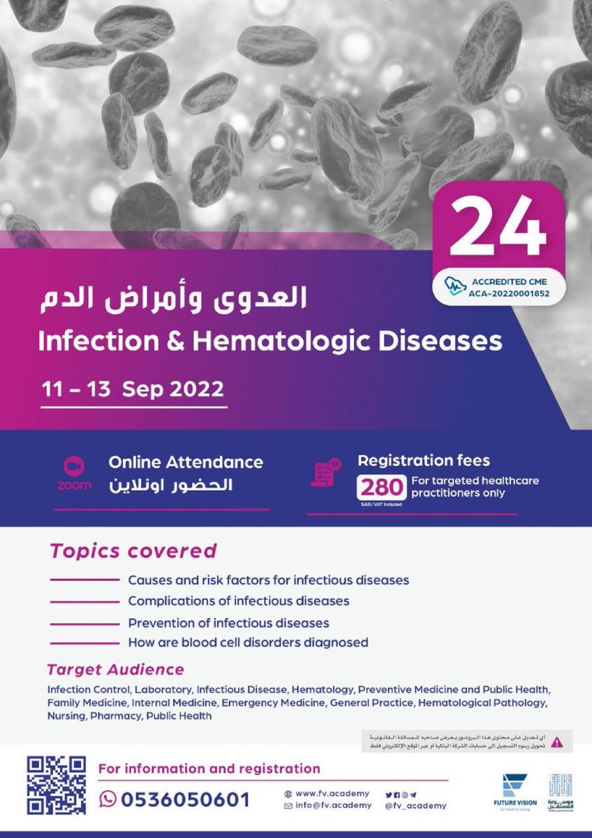 mmeeo_'s tweet photo. العدوى وأمراض الدم
Infection and Hematologic Diseases

🔴 24 CME
🗓️ 11 - 13 Sep
💻 online

Register | للتسجيل ⬇️
🗨️ https://t.co/odMFsSLWX0
🌐 https://t.co/105nnfELJI https://t.co/jLavq0k0fJ
