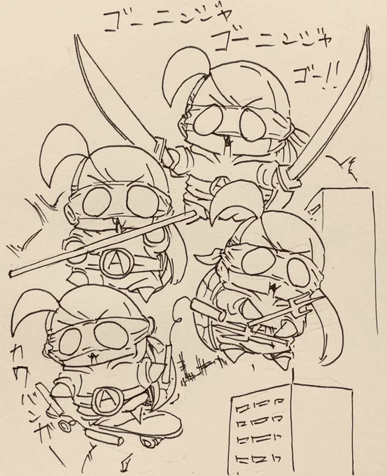 アッキタートルズ 