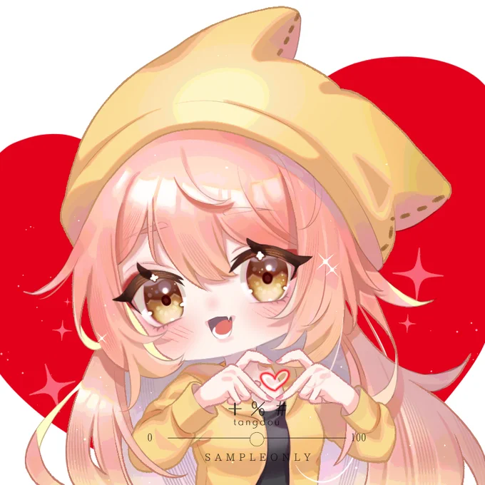 chu~#commissionart #commissionsopen 