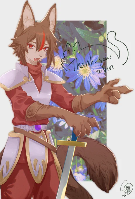 commission 
