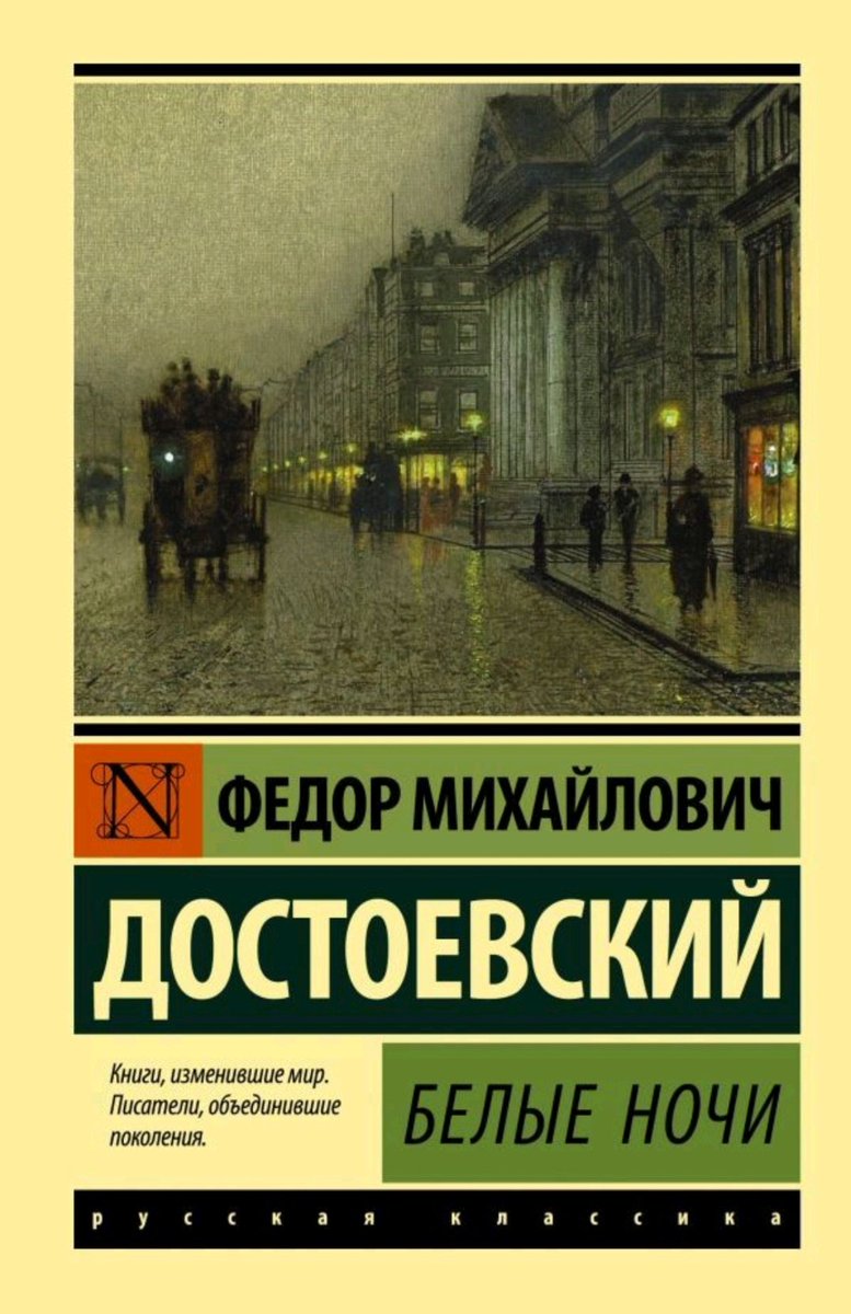 sheeeshBitches's tweet photo. Ваши последние 4 товара в корзине в интернет-магазинах

Передаю @ktoktodanikto @azertalll_ @lupinwk @kirito_my_love https://t.co/VFgQBDPYgw