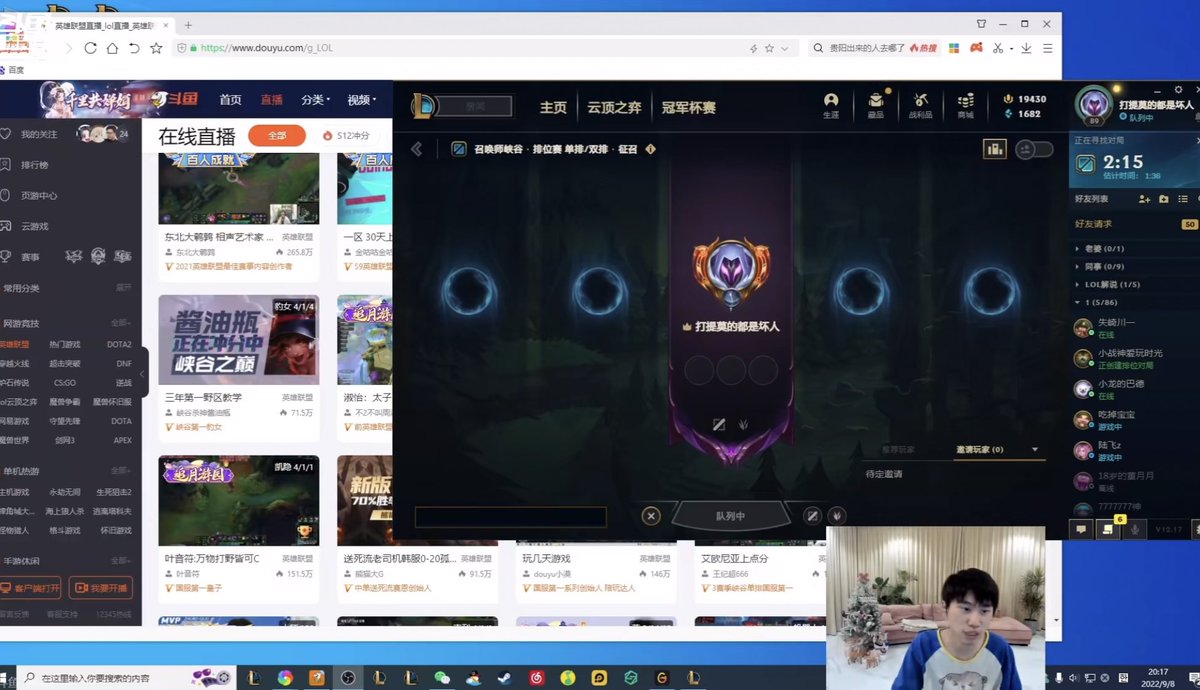 Linda Pro League 🦦 tweet media