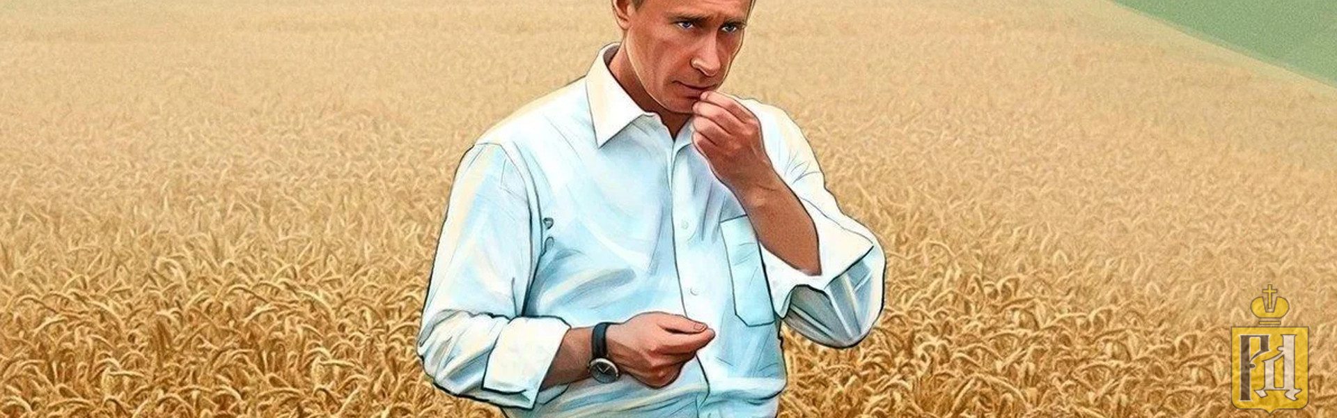 Колхозное поле8