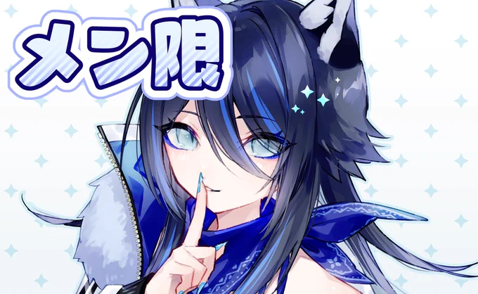 かわいい 