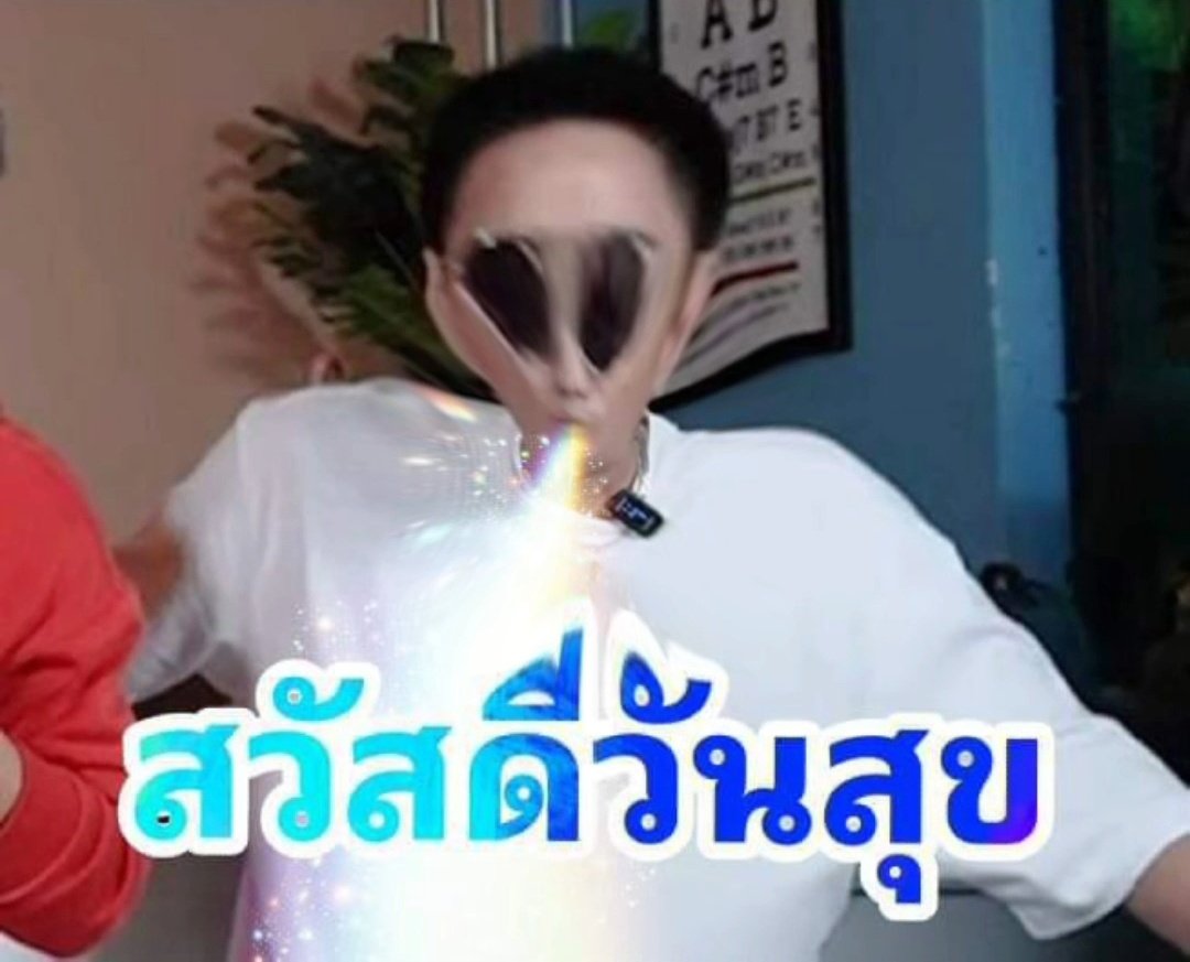 tomatodaero tweet picture