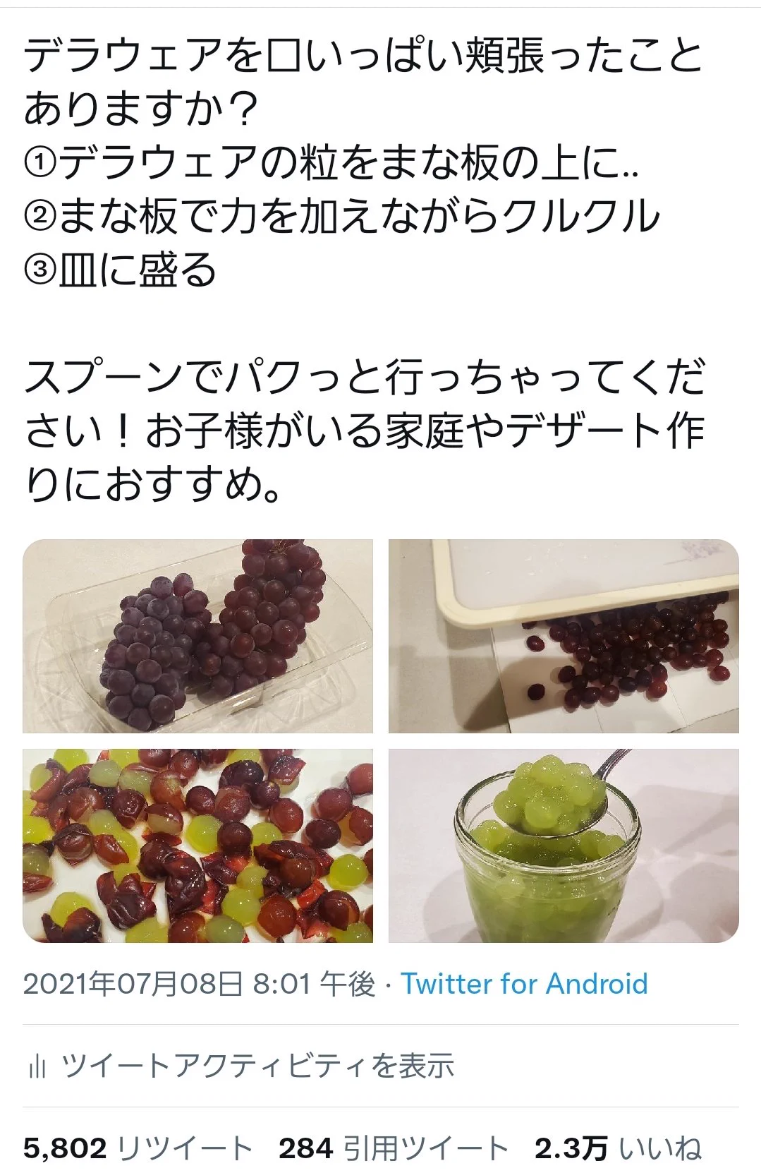 みんなも真似してみて！野菜・果物をもっと美味しく食べる裏技4選！