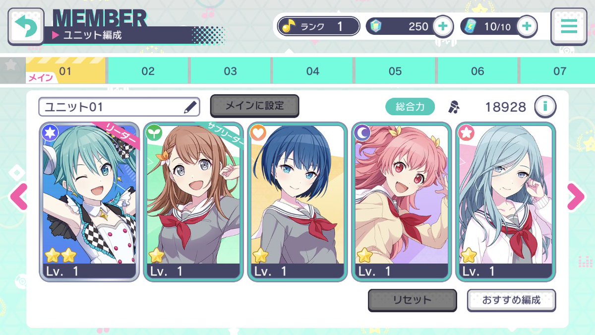 配布企画でもらいましたー！ありがとうございます😭 #海の実績
