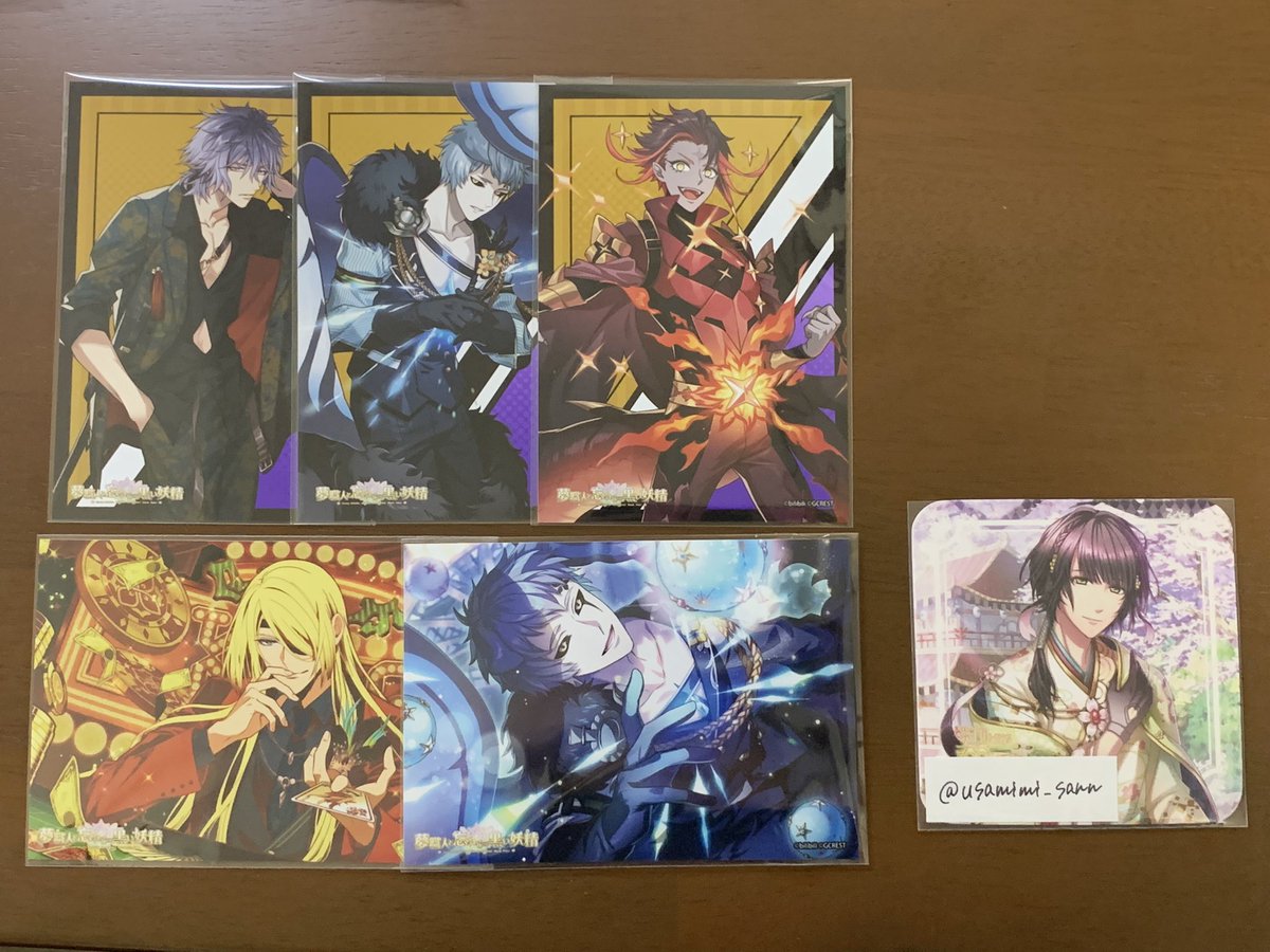 【交換】ゆめくろ くじメイト ブロマイド

譲┊ セブン,スパロウ,バーン,カミュ

求┊ 同賞:チェッピー(覚醒後＞前)

●(当方)覚醒後↔覚醒前 不可
●1点〜可

郵送or福岡天神/博多手渡し
検索からでもお気軽にお声掛けくださいませ。