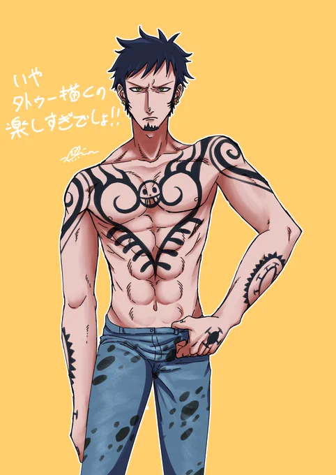 そういや昨日のらくがき 