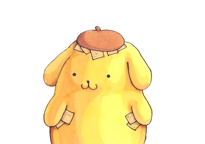 帽子と脇にお札を隠しているポムポムプリンちゃん#ポムポムプリン #お金 #イラスト 