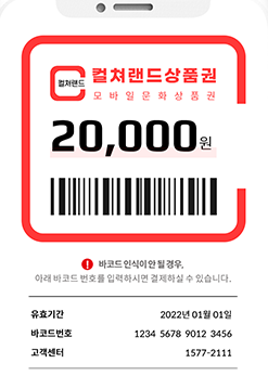 복숭아 tweet media