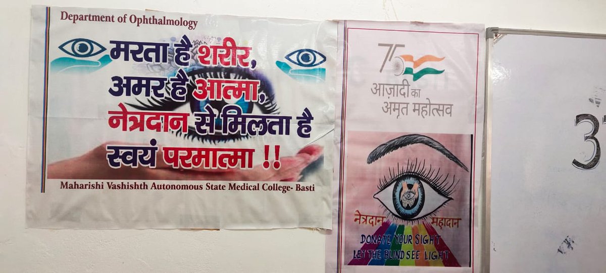asmcbasti's tweet photo. Celebration of "Netradan Pakhwada " 25th August - 8th September  at Department of ophthalmology  @asmc basti @MeUPGovt #UPDGME https://t.co/LySj0L0hzV