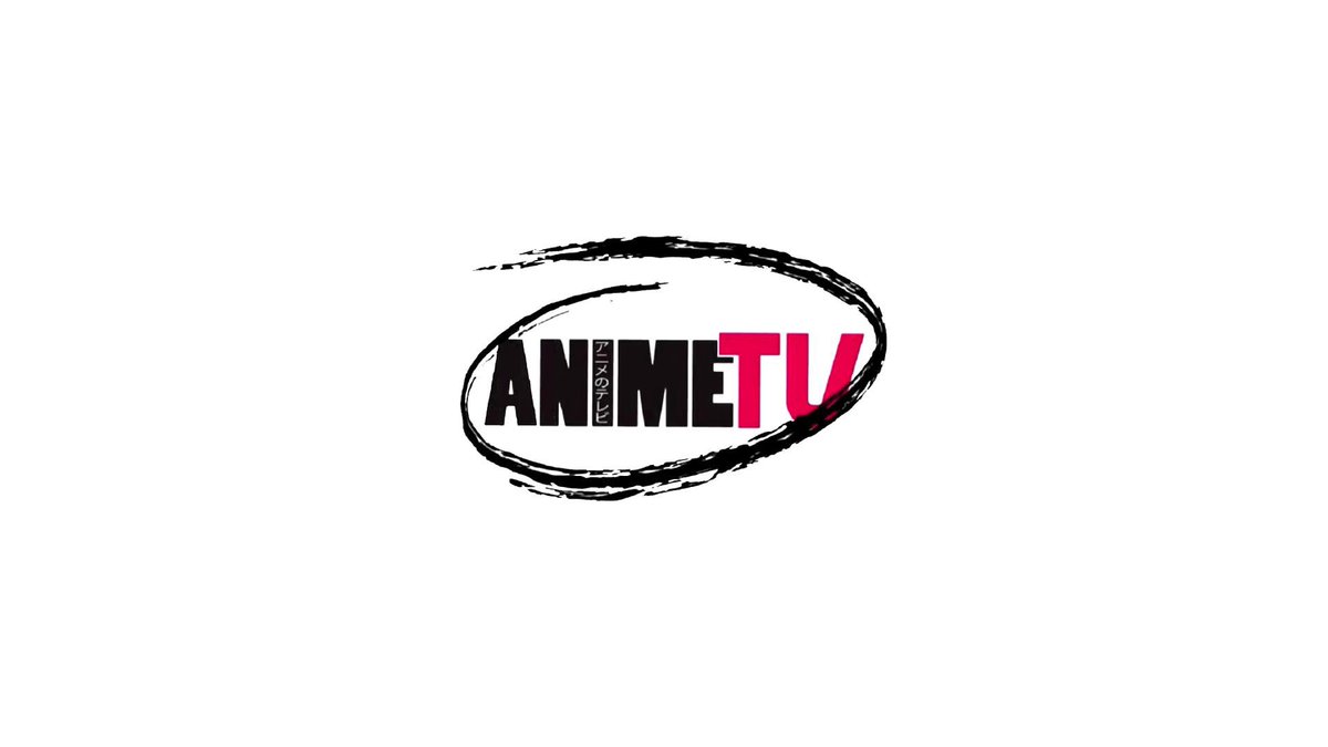 AnimeTV チェーン on Twitter "Tomorrow we will announce AnimeTV
