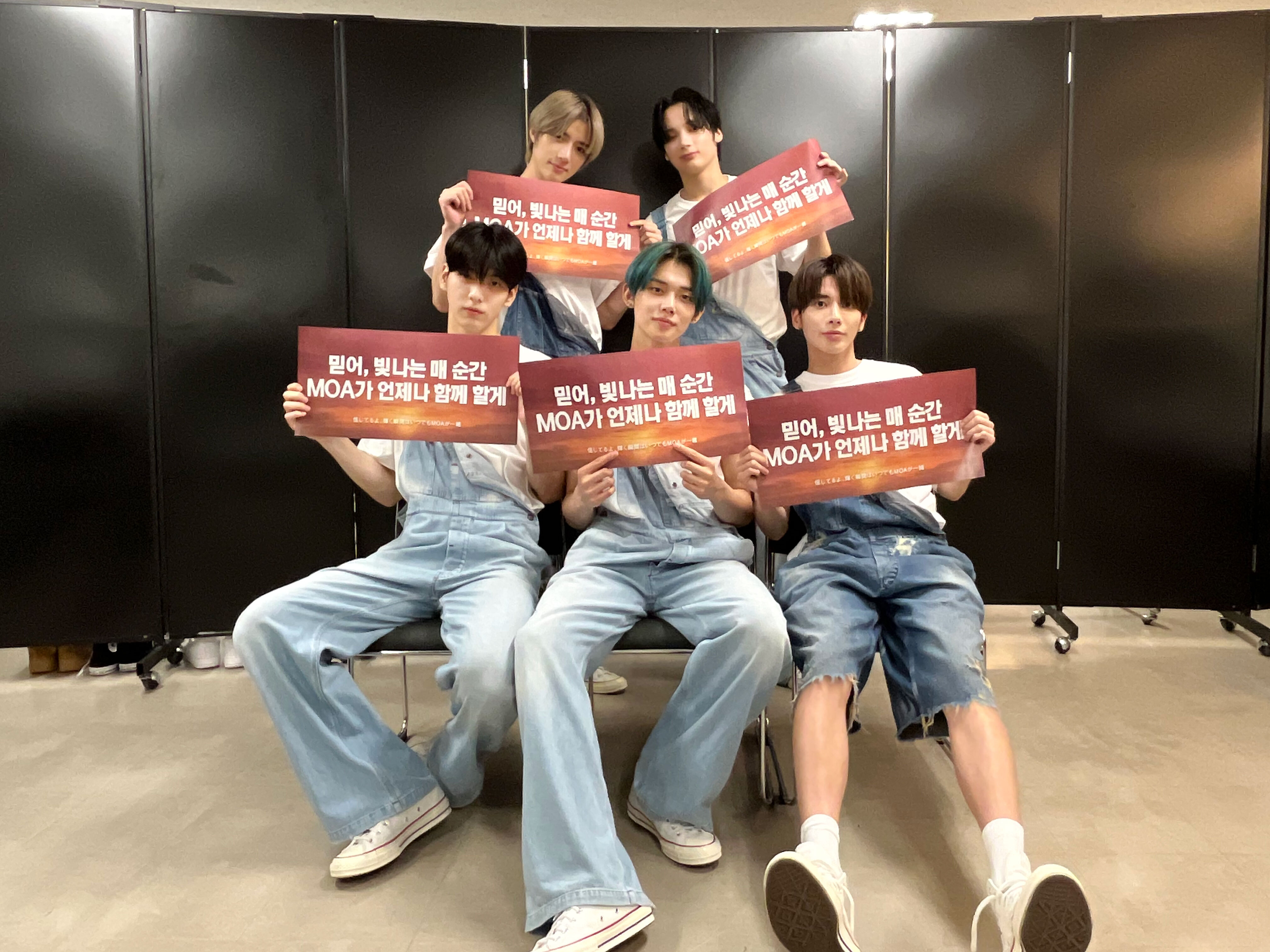 TXT JAPAN OFFICIAL on X: 