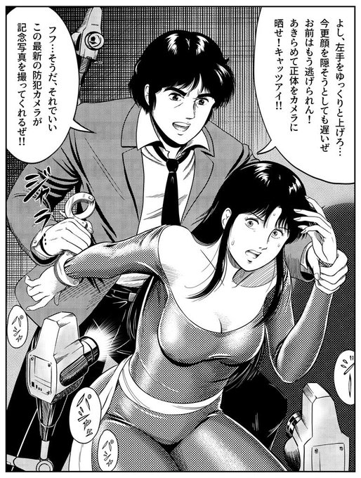 @muzineki1 うちも原作最大のピンチ回だと思います
瞳の焦りとか、閉じ込めの仕掛けに驚いた時の表情とか大変お世話になりました

この話のBADEND回はちゃんと描いてみたいですねぇ
(単品イラストは何度か描いてる) 