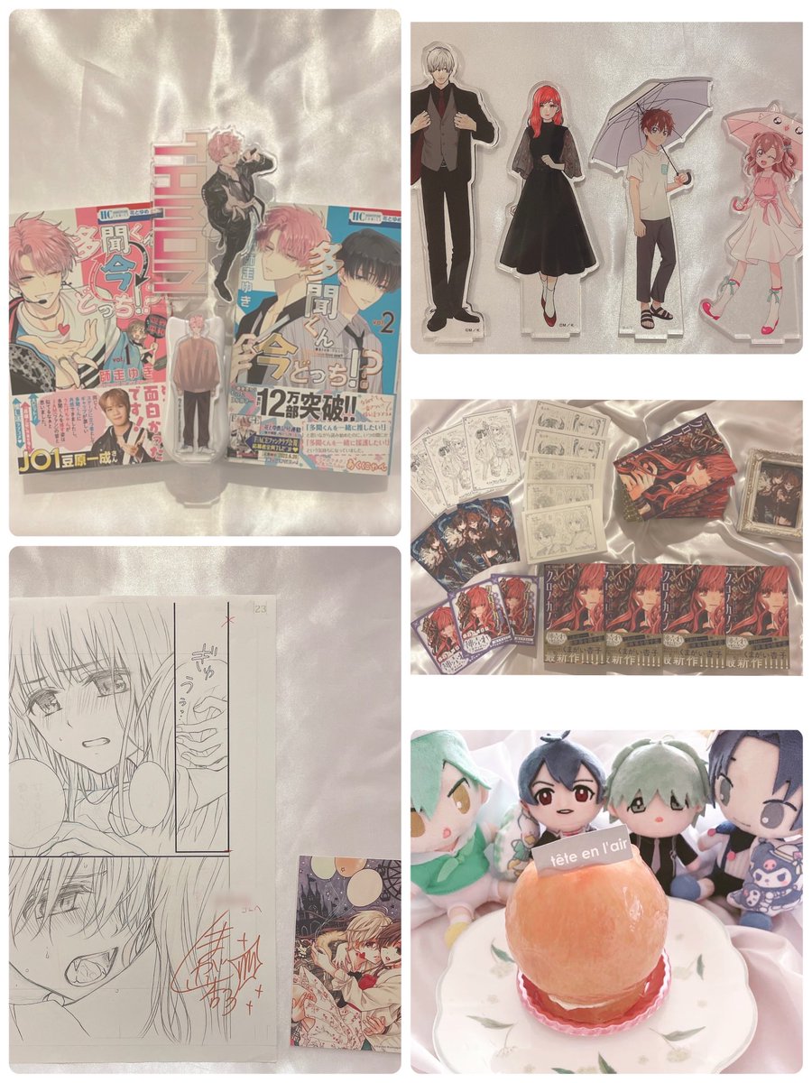 かれん tweet media