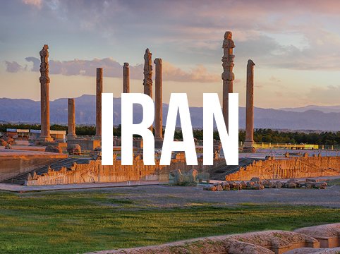 📍ＩＲＡＮ 🌏 #2022WorldTour