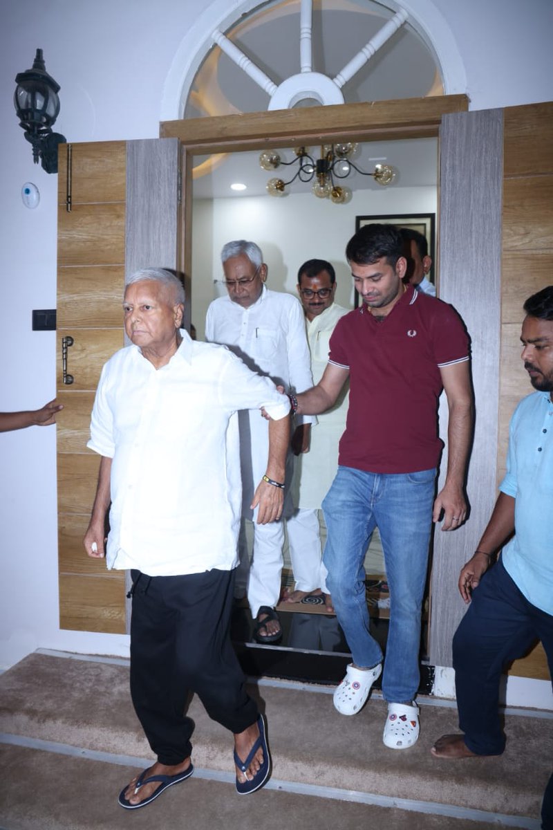 Tej Pratap Yadav tweet media
