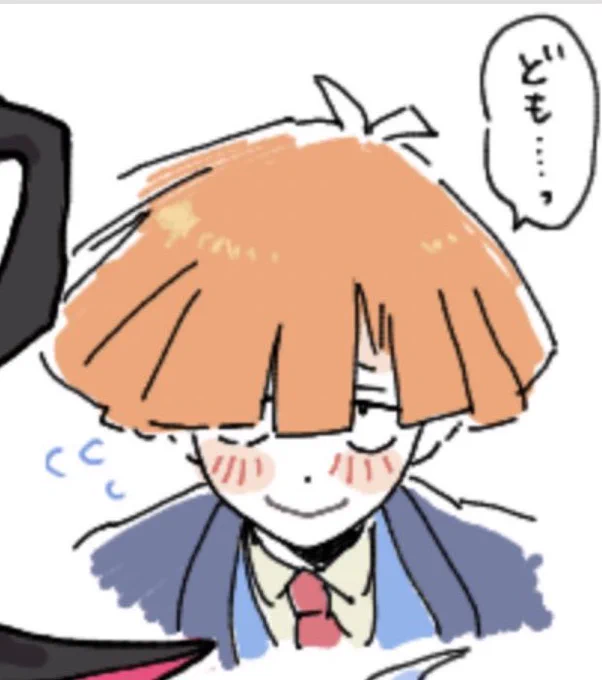 かわいいツクモはこちら 