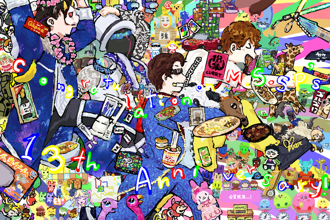 Msspのtwitterイラスト検索結果