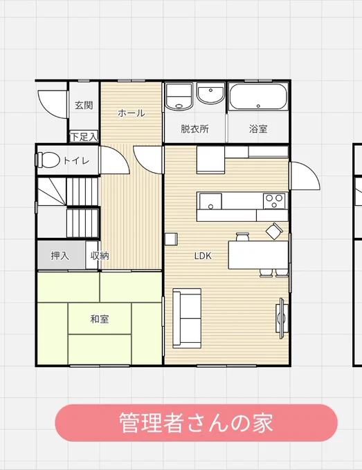 んふふ……ありがとうございます……

家具が増えていたり、小物が増えていたりしますが、間取りはこんな感じです。
あと、一箇所だけ真敷の家が描かれていたのでそちらも。
#真管真本 