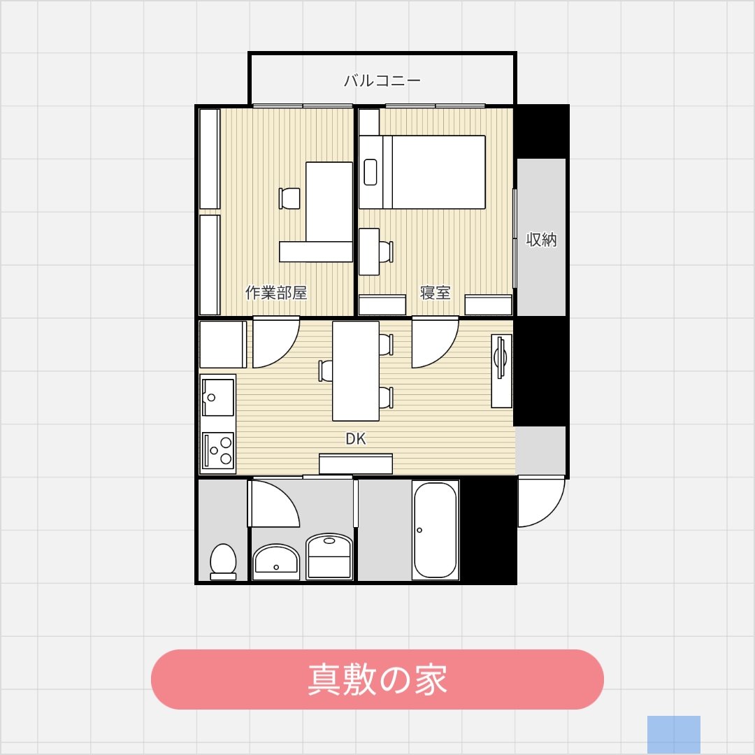 んふふ……ありがとうございます……

家具が増えていたり、小物が増えていたりしますが、間取りはこんな感じです。
あと、一箇所だけ真敷の家が描かれていたのでそちらも。
#真管真本 