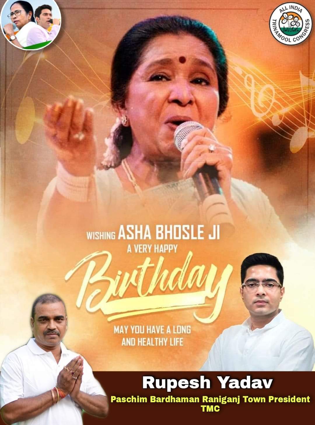Wishing Asha Bhosle a very happy birthday! 