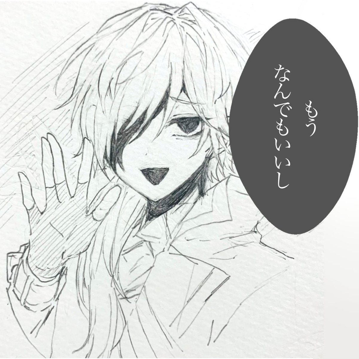 定期的に前垢の絵載せます 