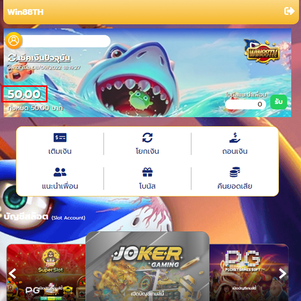 Tisheevip's tweet photo. รวมเว็บแจกทุนฟรีวันนี้
เครดิตฟรี 50 ทุกเว็บแจกจริง!!
กดรีทวิต + กดหัวใจ เป็นกำลังใจให้แอดด้วยน้า

**MEGAX10
🔴https://t.co/9kzzXaQlOe

**WIN88TH
🔵 https://t.co/xYoNMMcF1n

#SLOTX10 #สล็อตเครดิตฟรี #เครดิตฟรี #เครดิตฟรีไม่ต้องฝาก #แจกเครดิตฟรี #เครดิตฟรีล่าสุด  #เครดิตฟรี50 https://t.co/PvE8a6e8FP