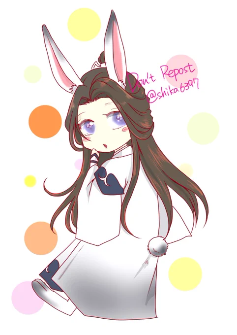 らくがきうさしんちぇん #MDZS  #魔道祖師  #暁星塵   #XiaoXingChen 