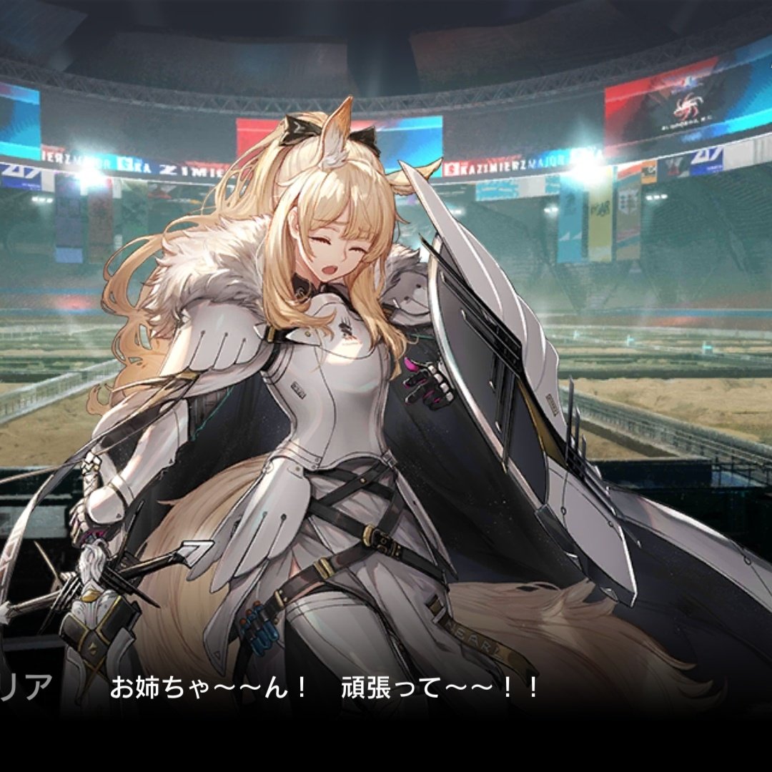 狐峯太一 on Twitter