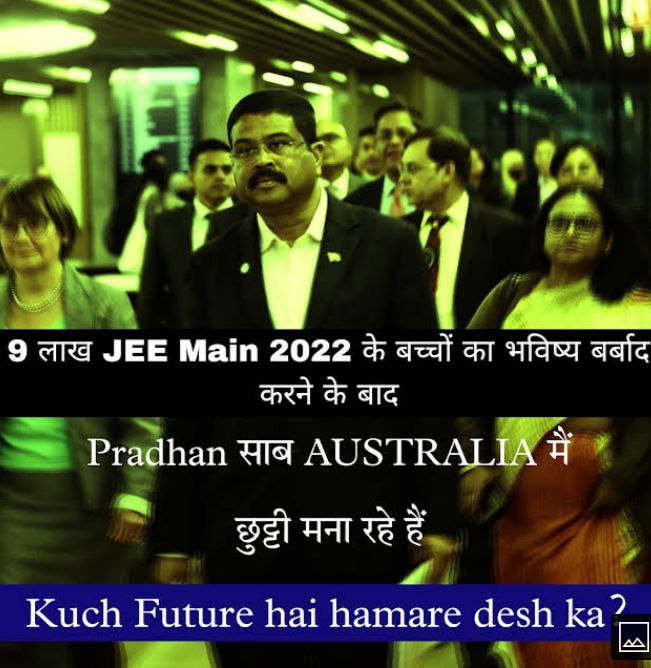 atharv042051951's tweet photo. even after so much tears of students @DG_NTA still ignoring students like a pro.there is a reason for brain drain in india.

@dpradhanbjp
@ombirlakota
#ombirlahelpjeestudents
#JEEMains2022ExtraAttemptforall
@PMOIndia
@abplive 
@LiveLawIndia https://t.co/B6dXTuY4Fb