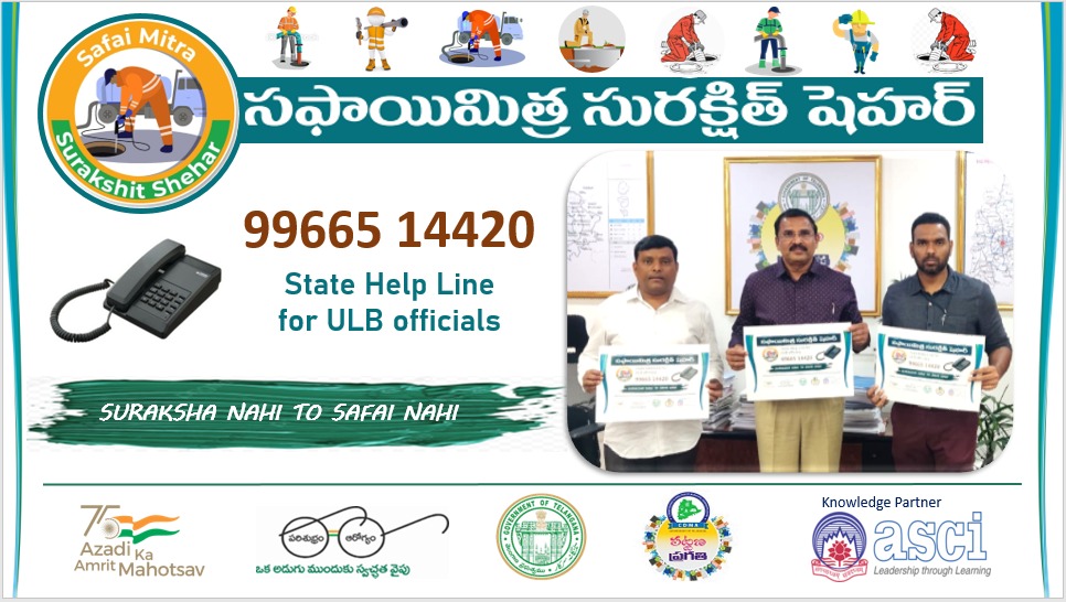 cdmatelangana's tweet photo. A dedicated state level helpline number 9966514420 has been setup and launched by @cdmatelangana to guide &amp; extend support to ULBs in achieving the SSS Certification.

*#SafaiMitraSuraksha #SafaiMitraSurakshitShehar*

@SwachhBharatGov
@HardeepSPuri
@MOHUA_India
@Secretary_MoHUA https://t.co/W9O8qQEUgb