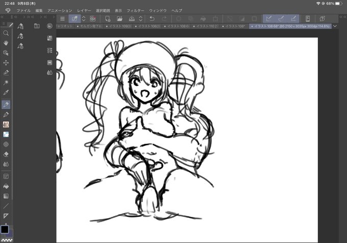 週末に一気に進めるためにボツラフを生産しまくってる 