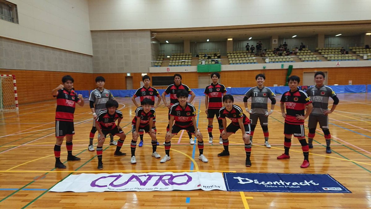 r0wdy2015's tweet photo. 【試合結果】
愛知県フットサルリーグ1部 第4節
8/27(土) 11:40kickoff
vs Freccia Okazaki
前半1-0
後半1-0
合計2-0 Win
得点者:関×2
応援ありがとうございました!
#Decontracte
#黒氏接骨院
#npo_cuatro
#かばいけ接骨院
#フットサルデザイン
#フットサル
#愛知県リーグ
#愛知県1部 https://t.co/WN6I0kj8S8