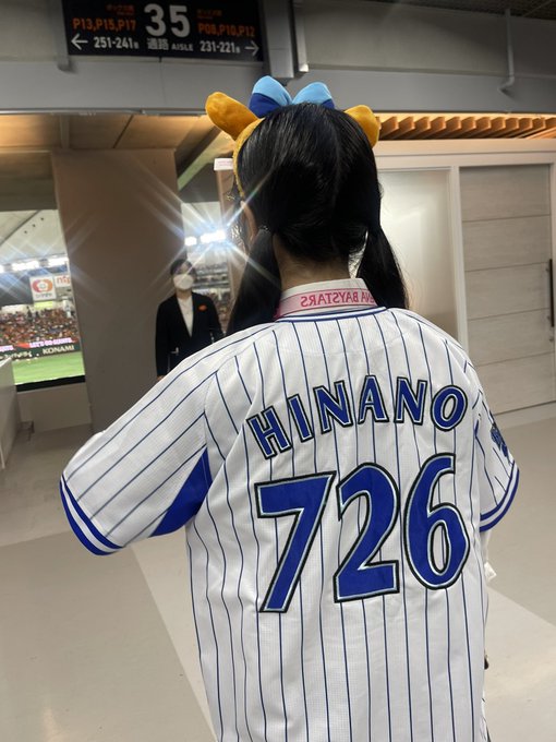 石上ひなののTwitter画像7